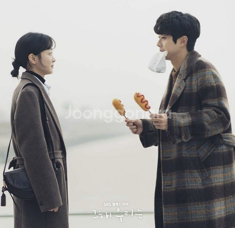 구찌 / 남성 울 체크코트 (최우식착용) / 52--0