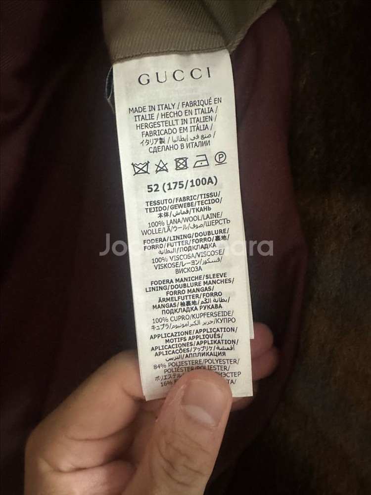 구찌 / 남성 울 체크코트 (최우식착용) / 52--4