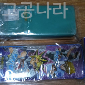 야인시대, 유희왕 필통 일괄