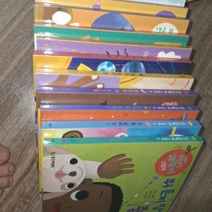 웅진 아기 과학자 그림책