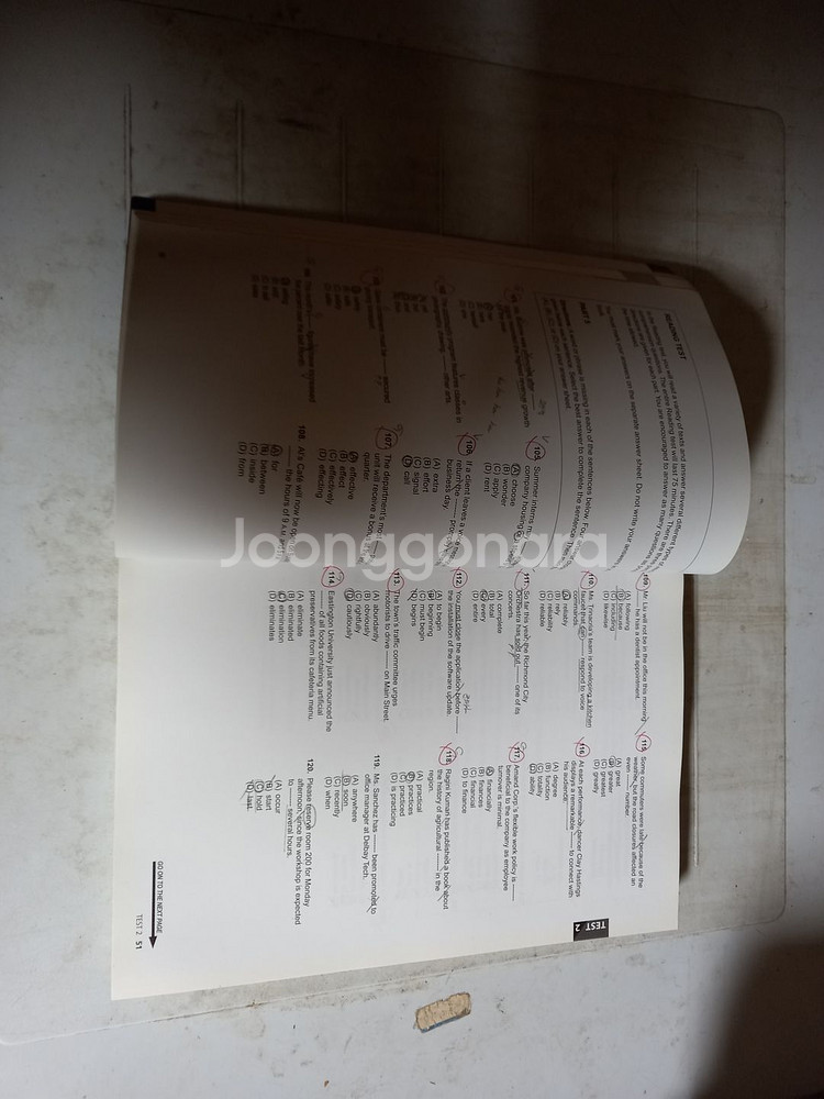 토익 정기시험 기출문제집3 리딩 리스닝 각권공부흔적있음--1