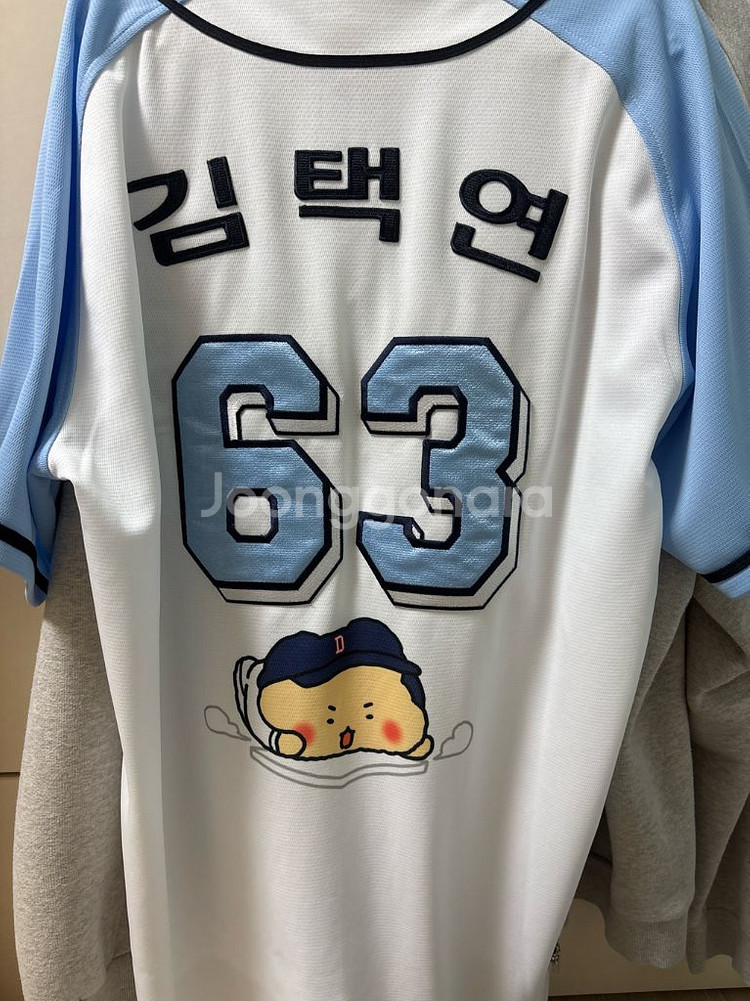 두산베어스 망곰 레플리카유니폼--3