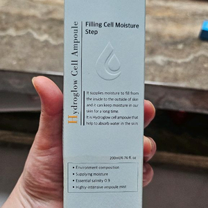 더세라 하이드로글로우 셀 앰플(미스트, 물광 200ml