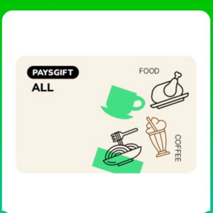 페이즈아웃백빕스메가커피매드포갈릭애슐리올리브영맥도날드