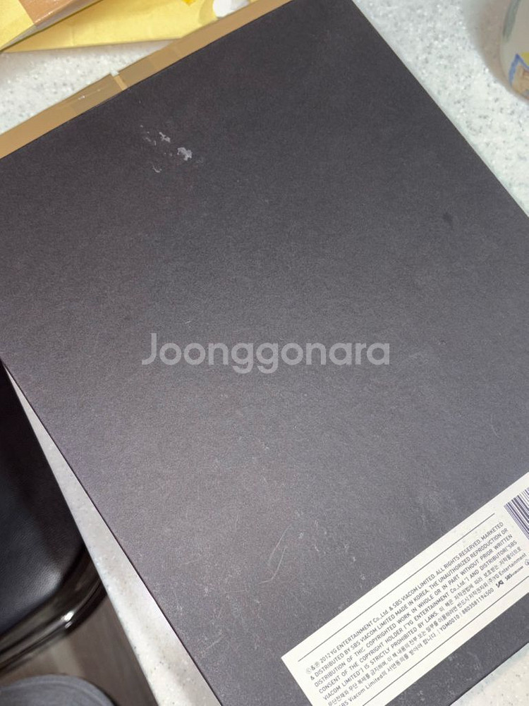 빅뱅 엑스트라오디너리 폴라 포함--1