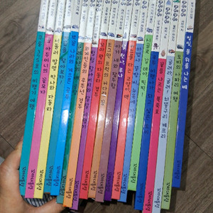 꼬마대통령 타go타go 전집