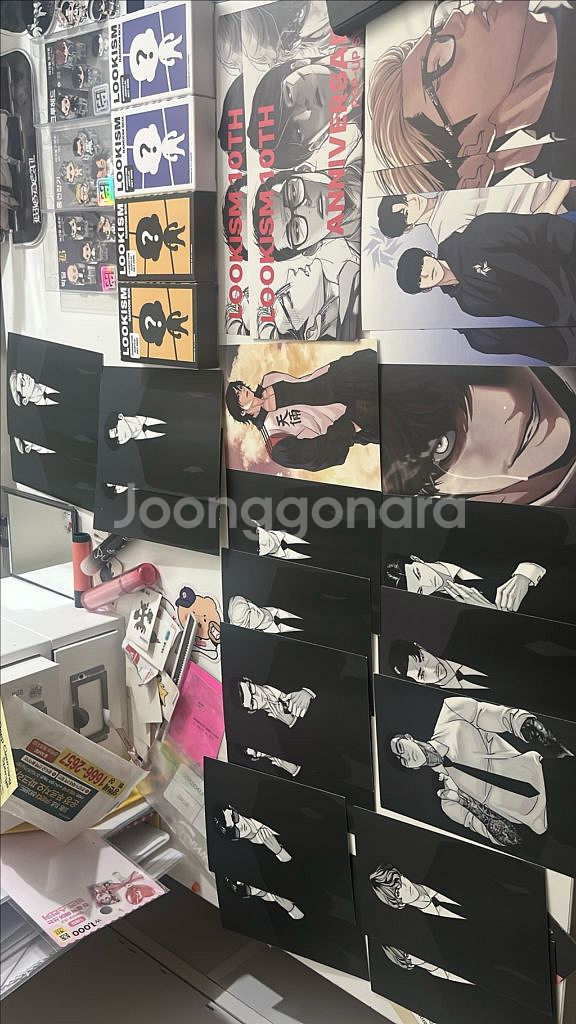 외지주 외모지상주의 굿즈 판매--3