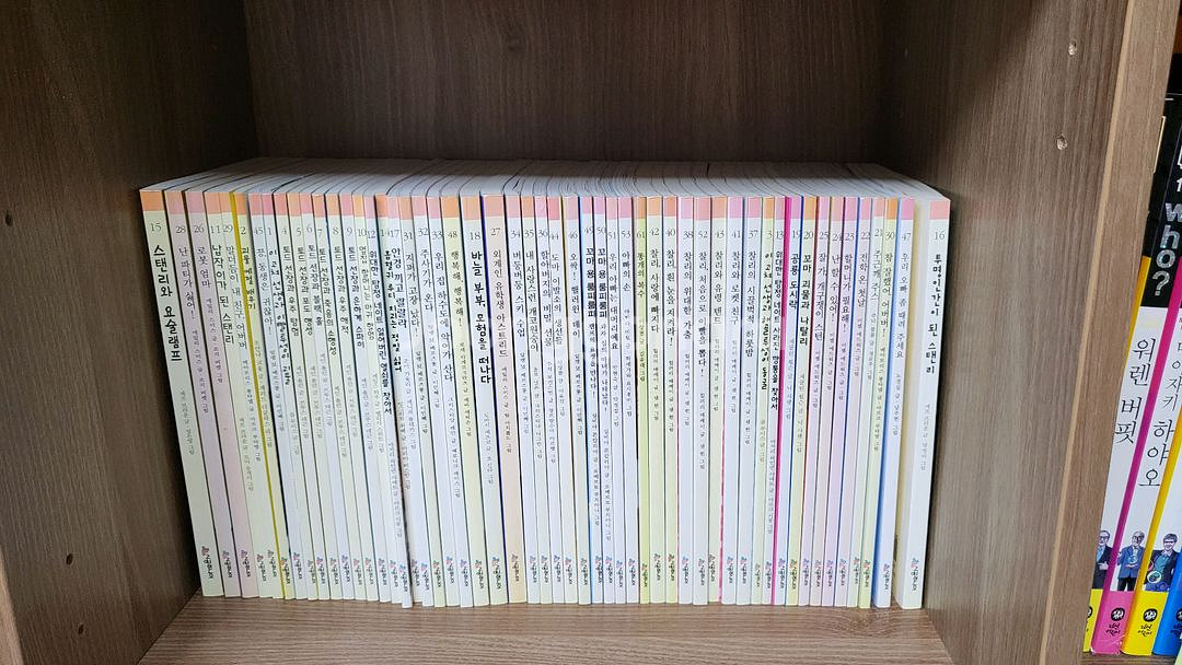 시공주니어 독서레벨1--0