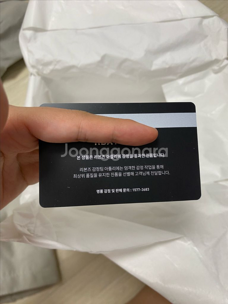 마놀로 블라닉 한기시 블랙 70 36사이즈--2