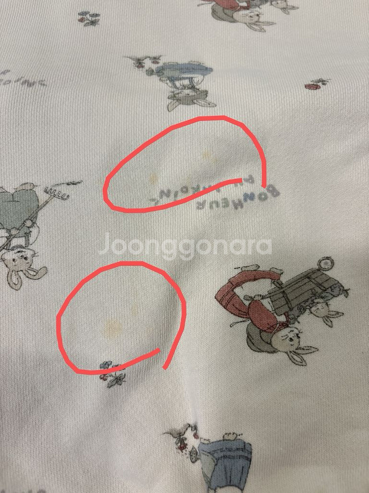 슈슈앤크라 상하복세트 3y--1