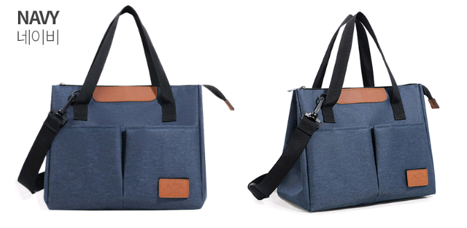 이유식 보온/보냉 가방 이미지