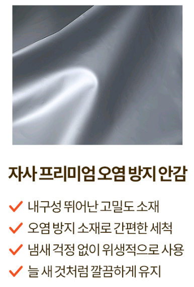 이유식 보온/보냉 가방 이미지