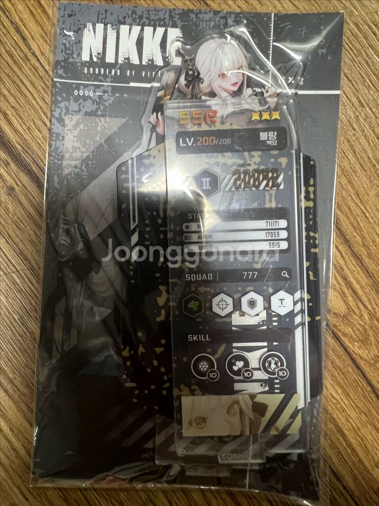 니케 블랑 아크릴스텐드--0