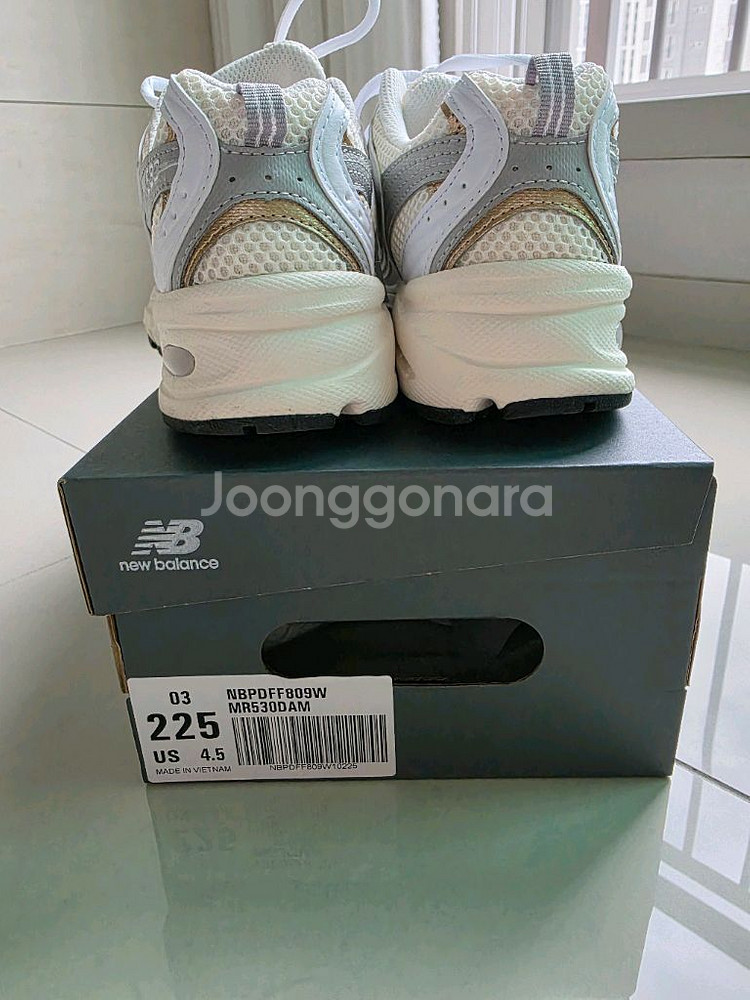 뉴발란스530 (225mm)--3