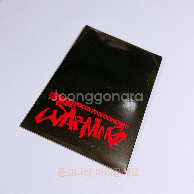 호시우지 팬콘 캐럿존 포카 세븐틴포토카드팬콘서트 SVT--0