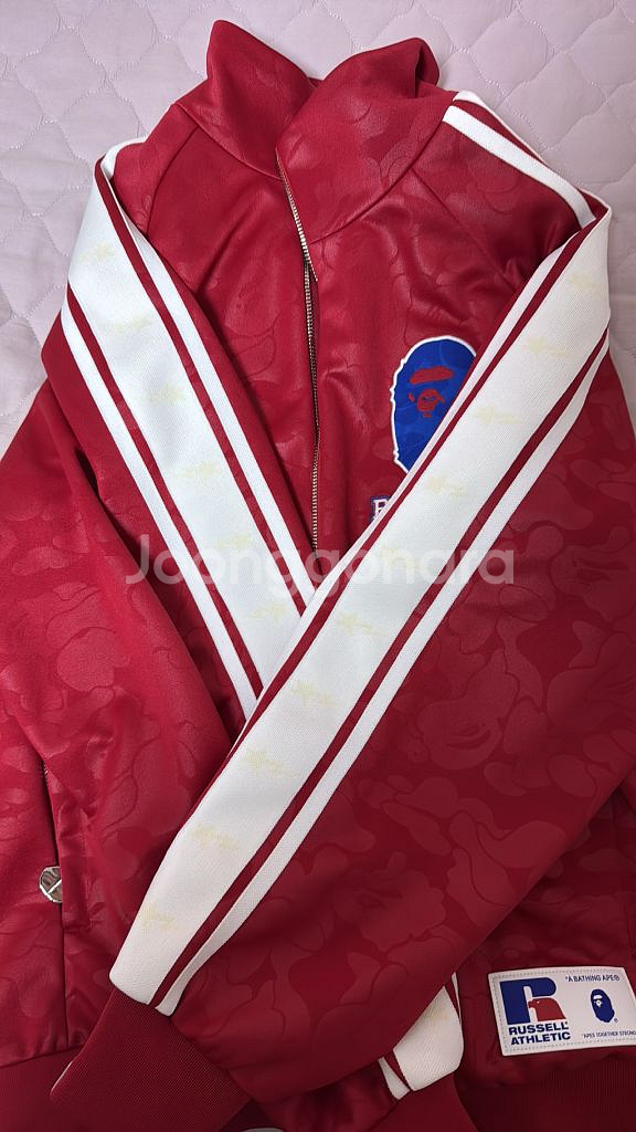 베이프 x 러셀 russell 트랙 자켓 집업 져지--1