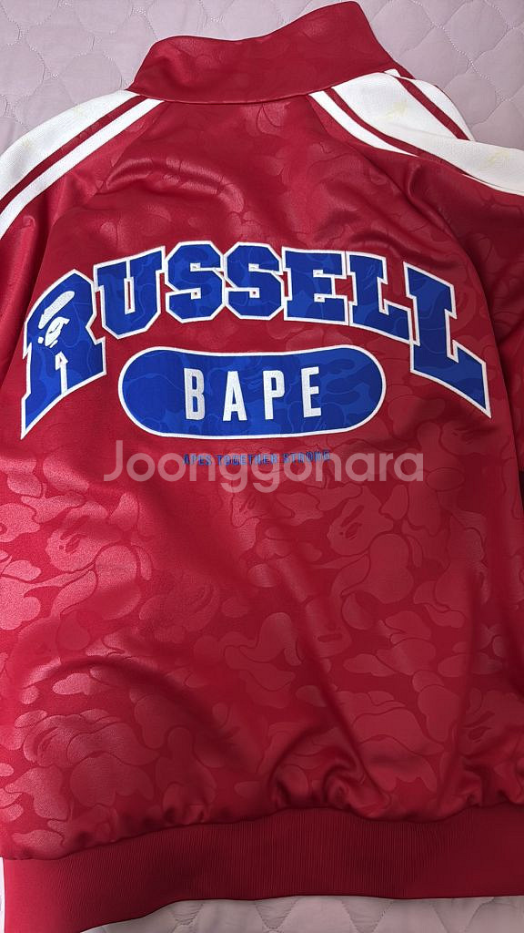 베이프 x 러셀 russell 트랙 자켓 집업 져지--2