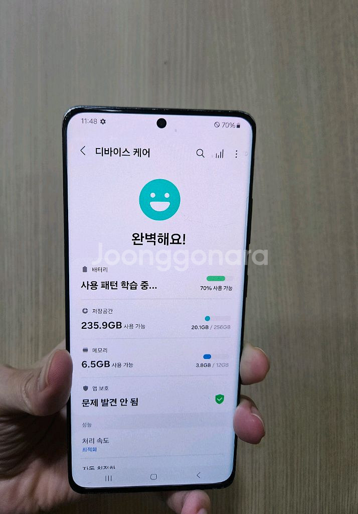 갤럭시 S21울트라 256G팝니다--1