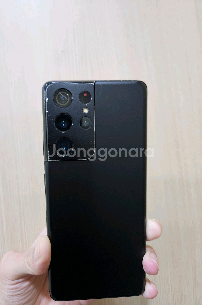 갤럭시 S21울트라 256G팝니다--2