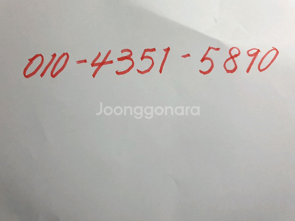 6N15(6j6)진공관 300개 일괄 판매--3