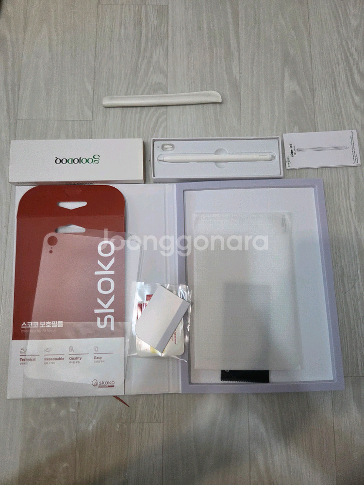 아이패드미니6세대 스페이스그레이 64gb wifi 풀박--7
