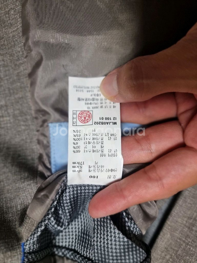 블루라운지 마에스트로 수트 100/85사이즈 팝니다--2