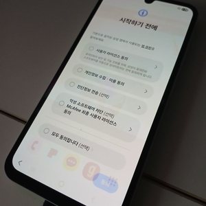 갤럭시 A15 128GB 화이트 루팅/서브폰 판매합니다