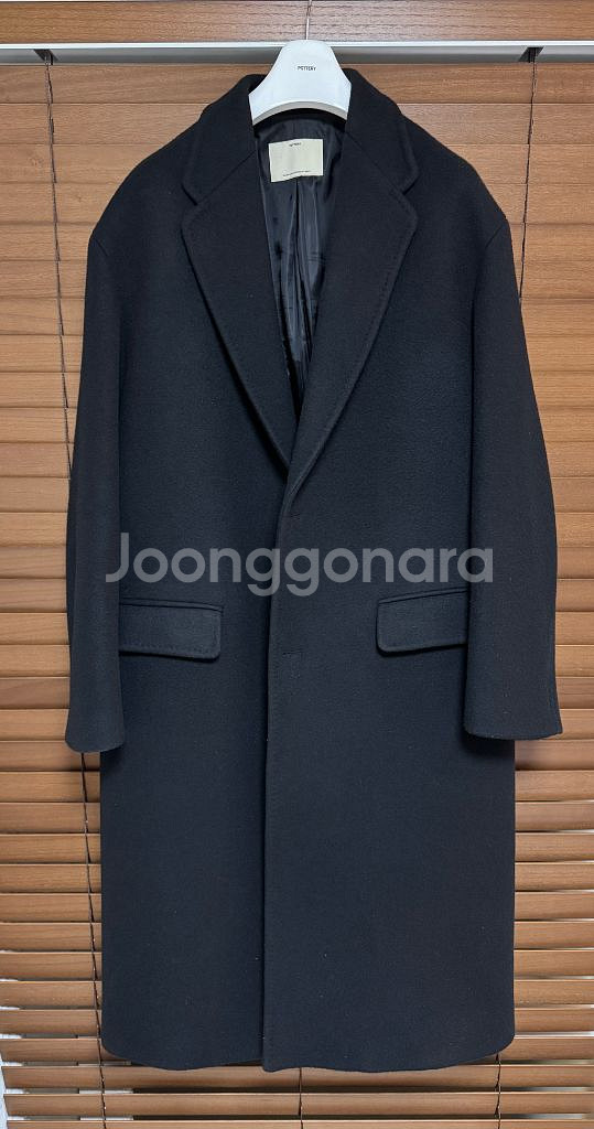 포터리 멜튼울 브레스티드 싱글 코트 블랙 3사이즈--5