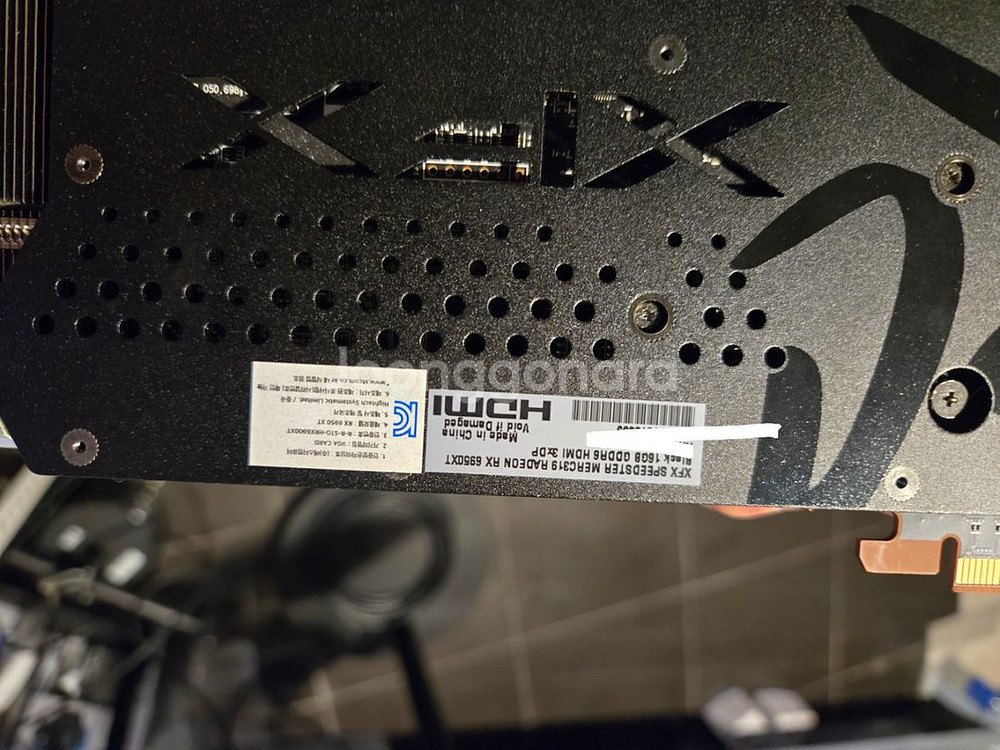 RX6950XT merc319 AS26/8--2