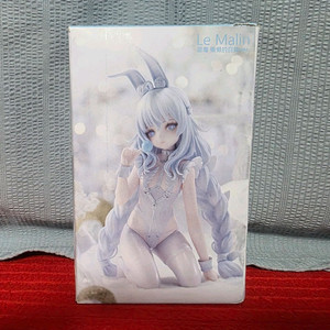 벽람항로 르 말랭 피규어