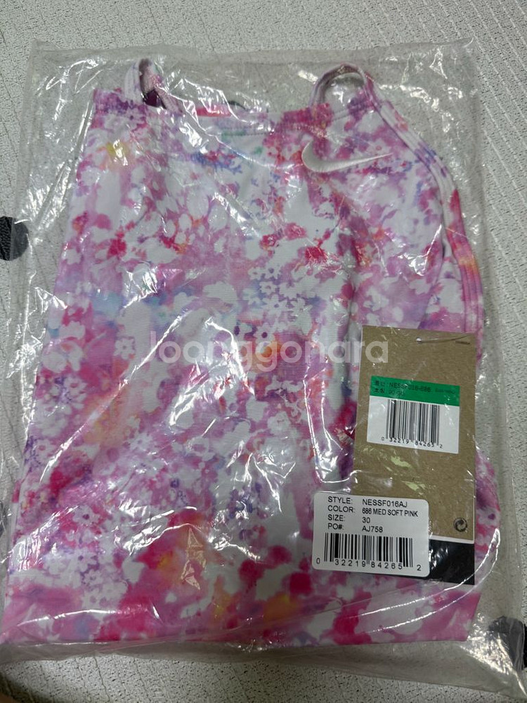 나이키스윔 플로럴블리스 라즈베리 컷아웃30--0