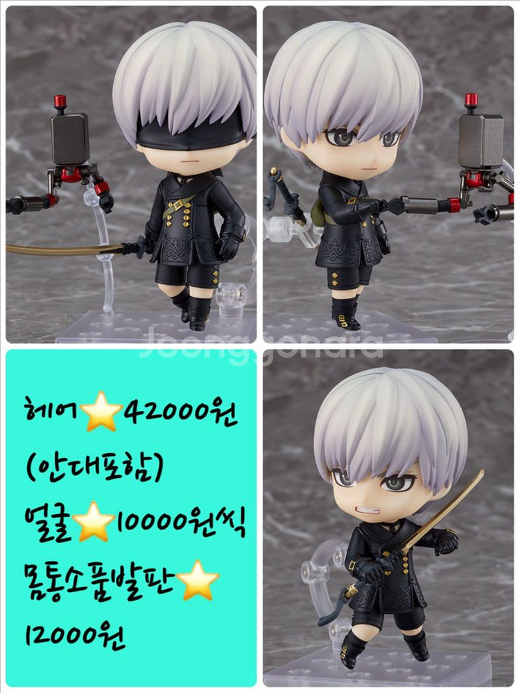 넨도로이드 미개봉 소분 판매 1--7