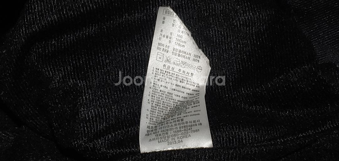 롯데 자이언츠 아디다스 춘추점퍼 100--5