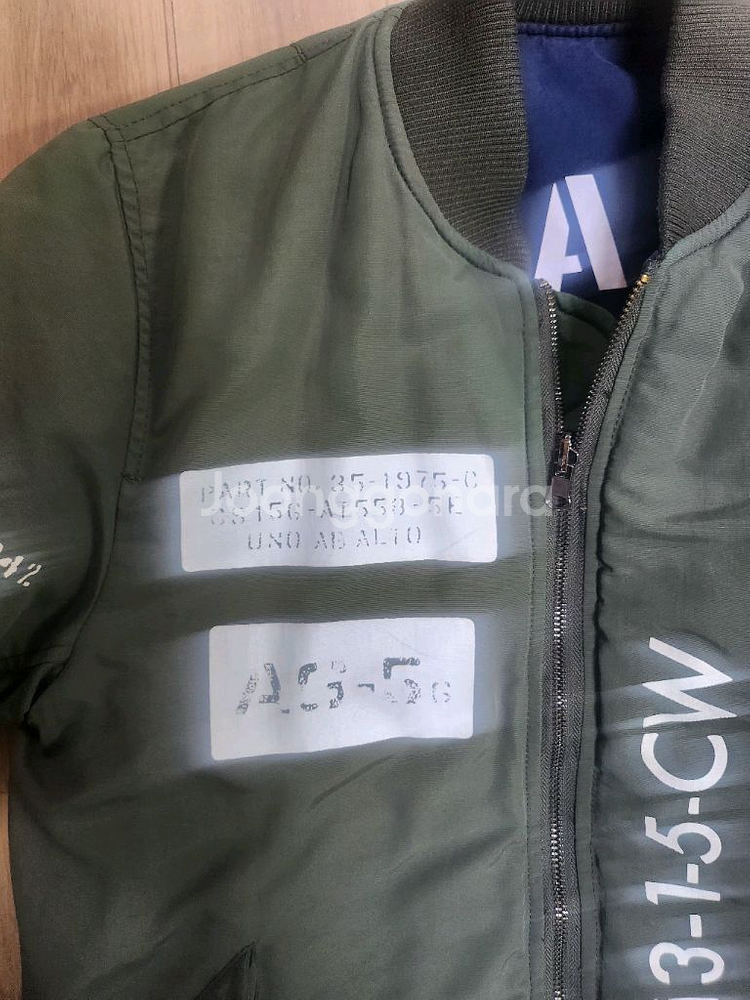 브론슨 USAAF 패딩점퍼(카키색)--3