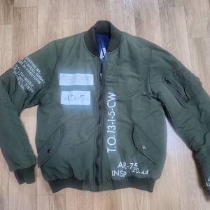 브론슨 USAAF 패딩점퍼(카키색)