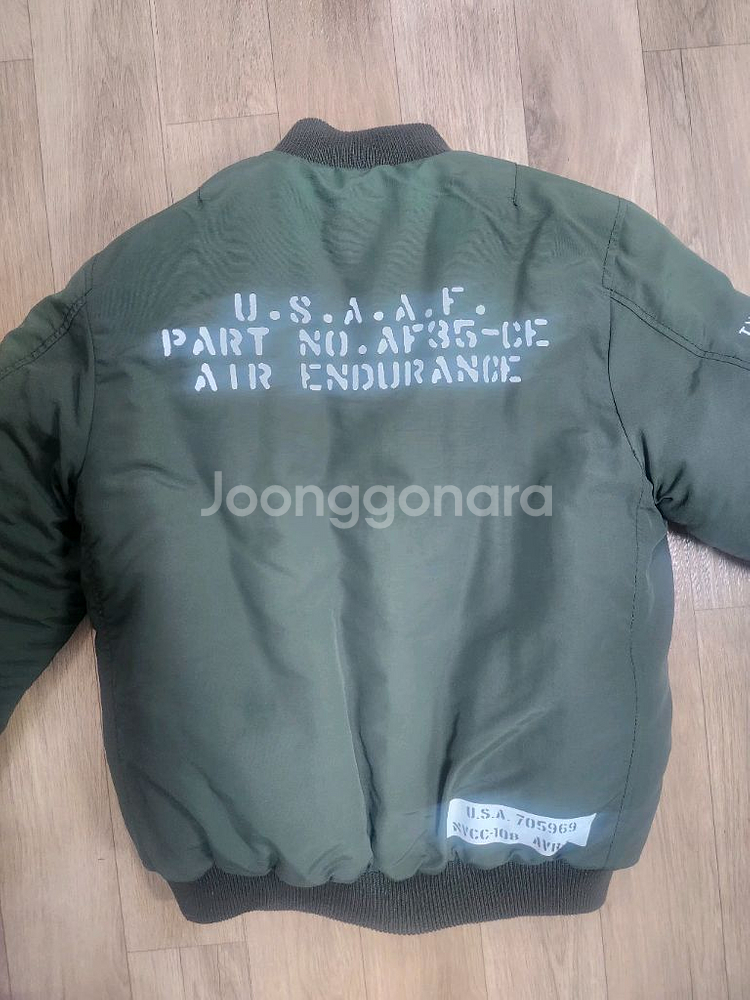 브론슨 USAAF 패딩점퍼(카키색)--1
