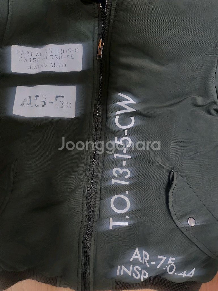 브론슨 USAAF 패딩점퍼(카키색)--5