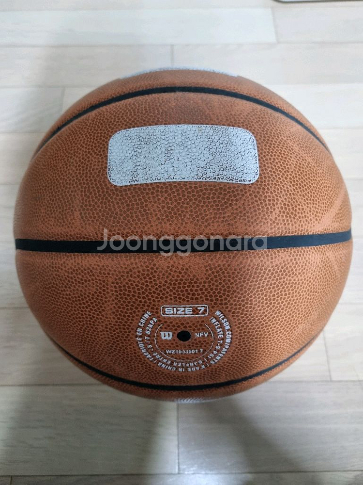 윌슨 로테이션 트래커 농구공--1