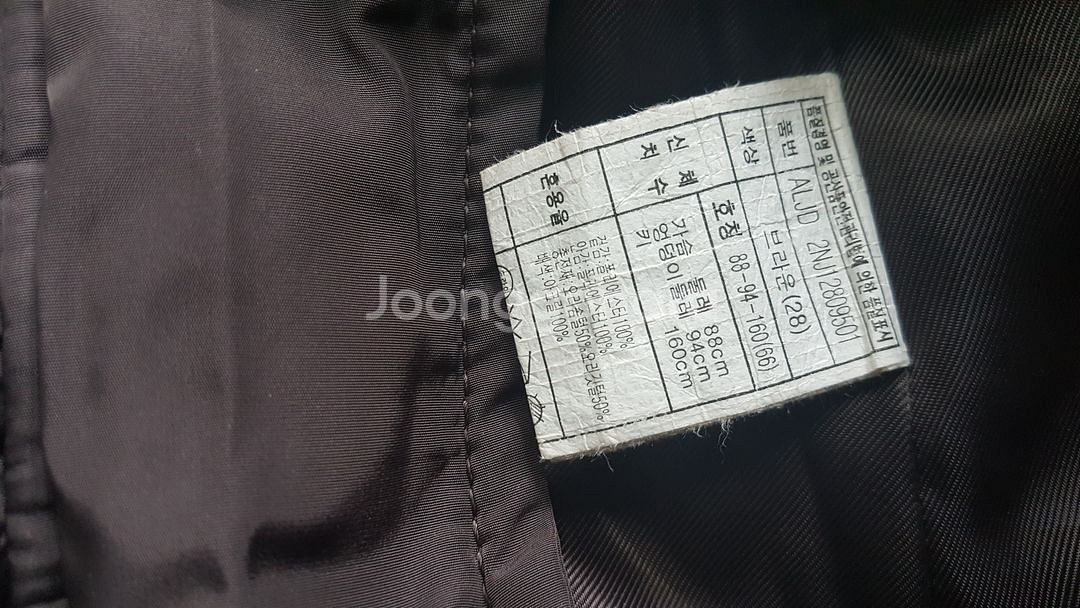 사이즈90 55 66경량패딩 오리털 엘르 알토--9