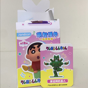 짱구 요가 랜덤 피규어_ 칸탐 건담로봇