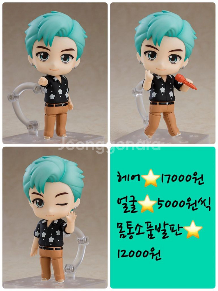 넨도로이드 미개봉 소분 판매 2--0