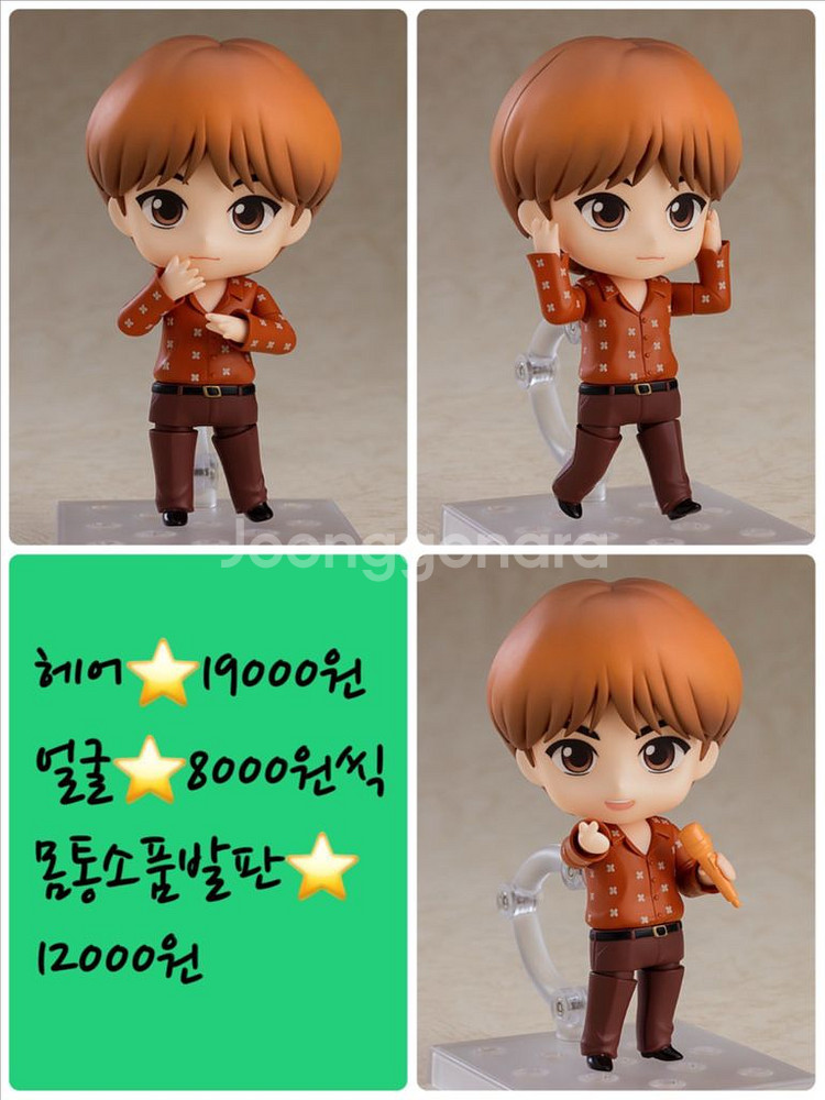 넨도로이드 미개봉 소분 판매 2--1