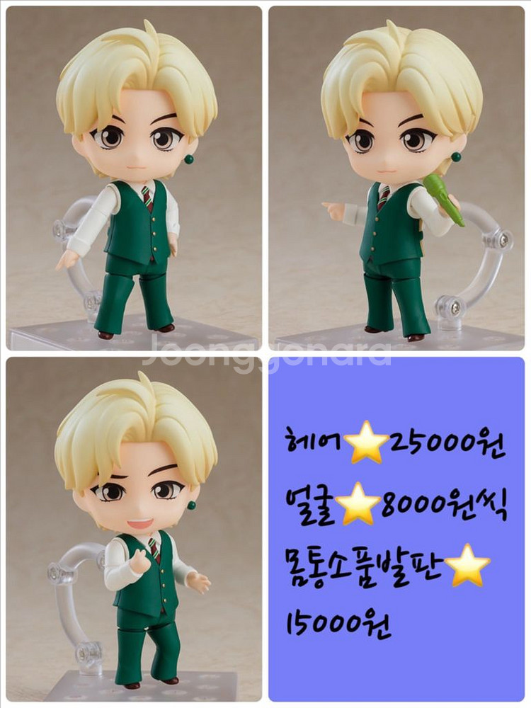 넨도로이드 미개봉 소분 판매 2--3