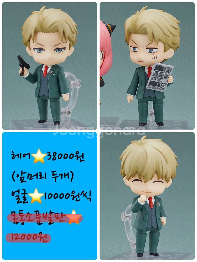 넨도로이드 미개봉 소분 판매 2--5