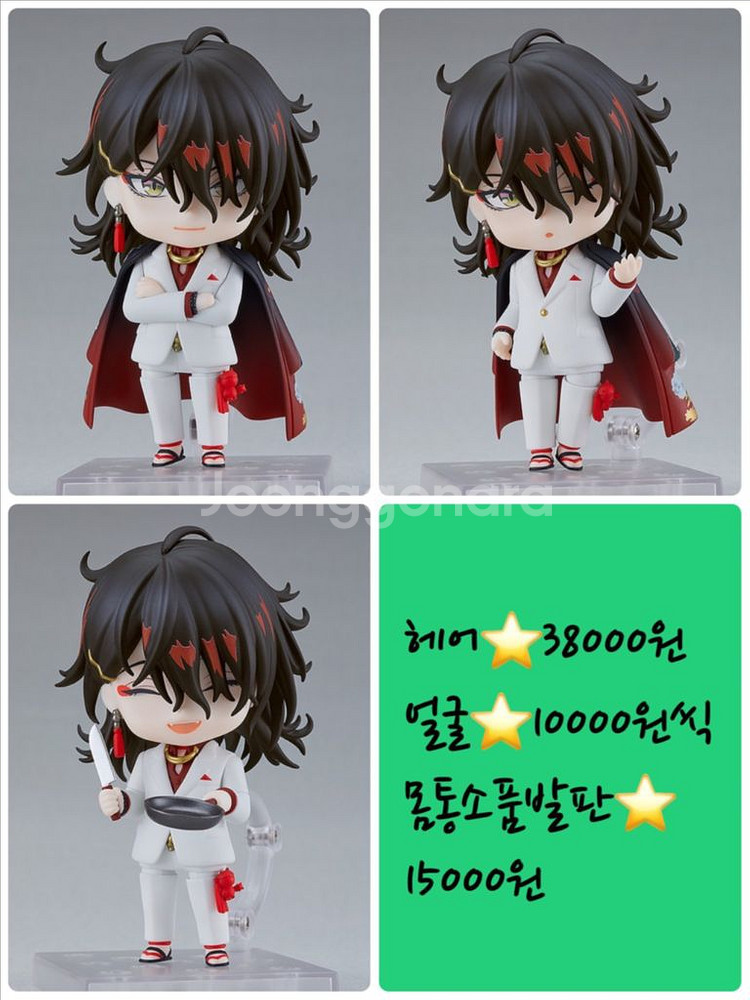 넨도로이드 미개봉 소분 판매 2--8