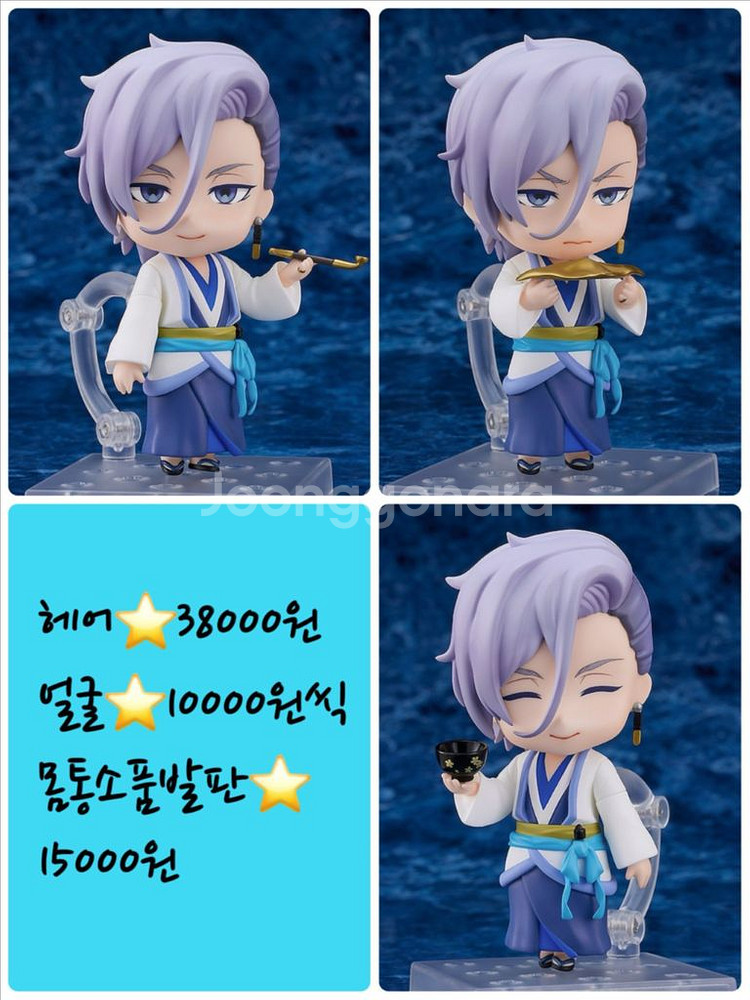 넨도로이드 미개봉 소분 판매 2--9