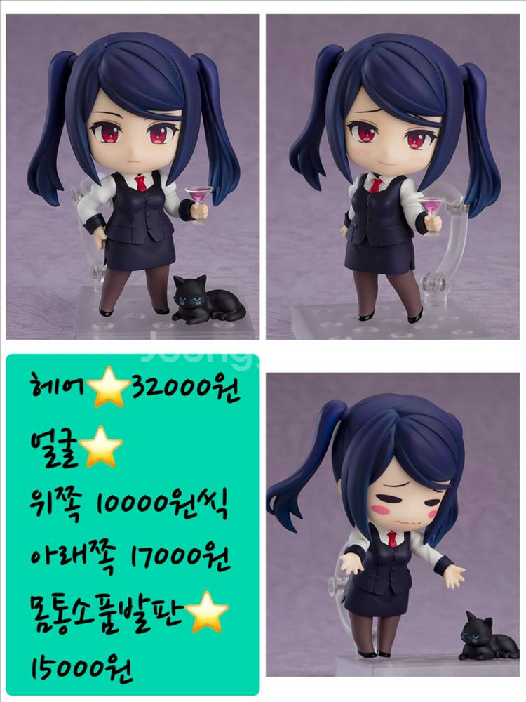 넨도로이드 미개봉 소분 판매 2--7