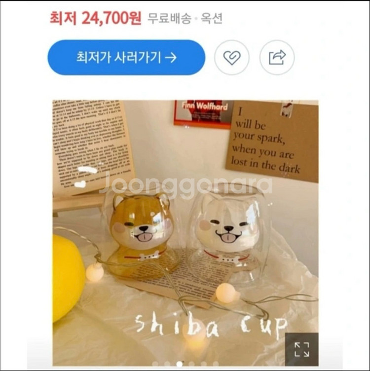 시바견컵 각2P3세트+컵걸이(Japan)새상품--1