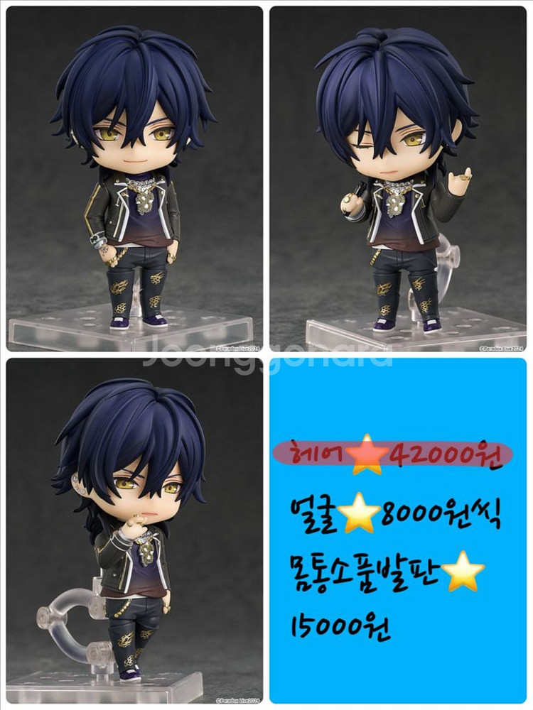 넨도로이드 미개봉 소분 판매 3--5