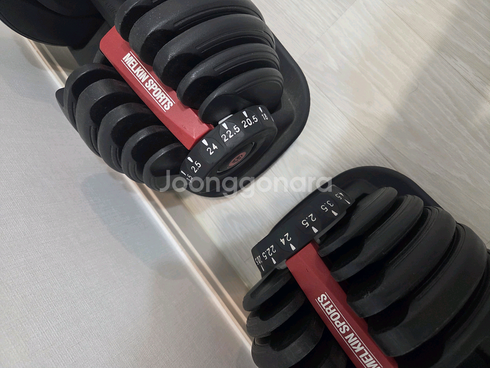 멜킨스포츠 무게조절 덤벨 24kg 2개--1
